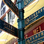 Macau: Day 2 (Part 1)