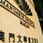 Andi’s Pick: Mandarin Oriental, Macau