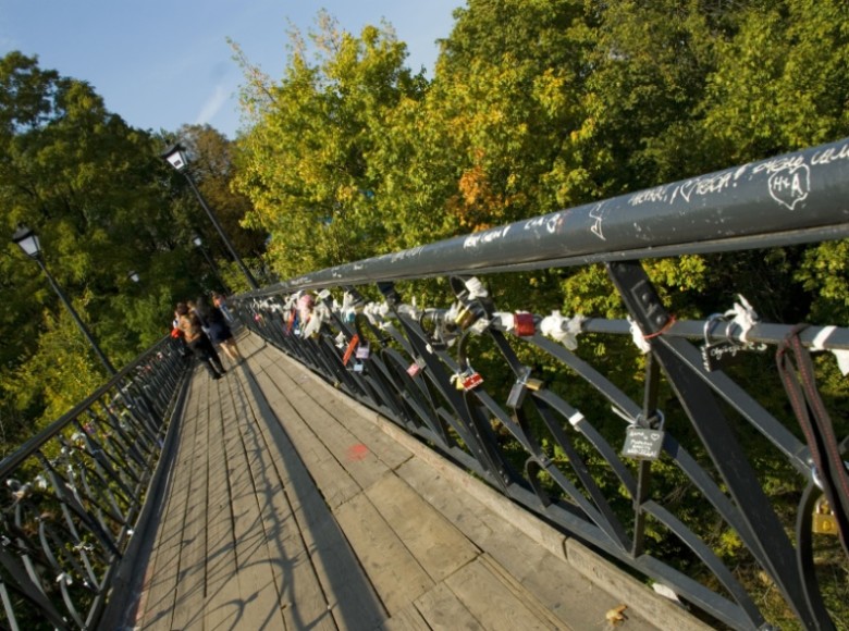 Bridge Of Lovers, Kyiv