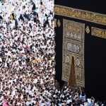 Concept of Umrah in Islam and Its Significance
