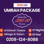 Book Your Family Umrah Packages from the UK